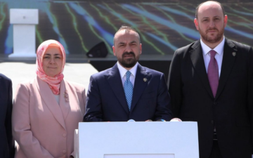 25 Yılı