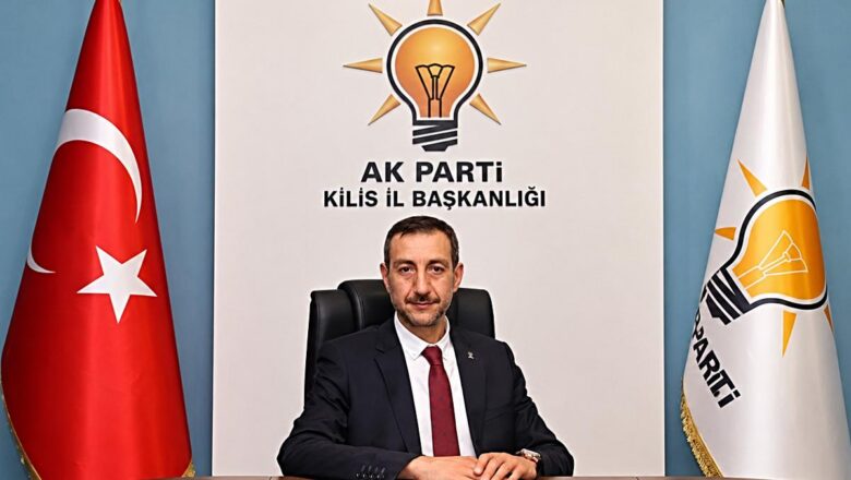 İstifa